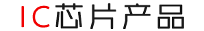 代理產(chǎn)品